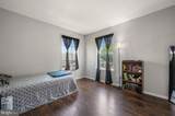 103 Lakshman Trail - Photo 30