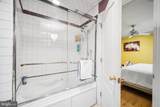 1126 Timbergate Drive - Photo 41