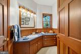 201 Westridge Drive - Photo 27