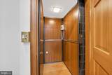 201 Westridge Drive - Photo 41