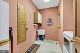201 Westridge Drive - Photo 62