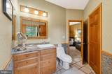 201 Westridge Drive - Photo 71