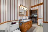 201 Westridge Drive - Photo 89