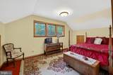 201 Westridge Drive - Photo 93