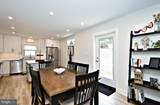 848 Grakyn Lane - Photo 9