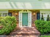 4 Burr Oak Court - Photo 2