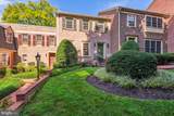 5105 Westbard Avenue - Photo 1