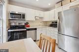 5105 Westbard Avenue - Photo 11