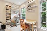 5105 Westbard Avenue - Photo 12