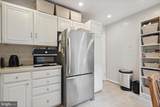 5105 Westbard Avenue - Photo 13