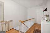 5105 Westbard Avenue - Photo 17