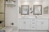 5105 Westbard Avenue - Photo 21