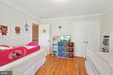 5105 Westbard Avenue - Photo 24