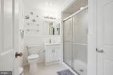 5105 Westbard Avenue - Photo 25
