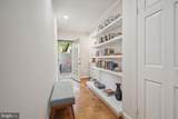 5105 Westbard Avenue - Photo 29