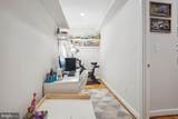 5105 Westbard Avenue - Photo 32