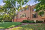 5105 Westbard Avenue - Photo 36