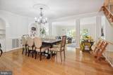 5105 Westbard Avenue - Photo 5