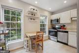 5105 Westbard Avenue - Photo 9