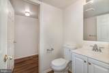 1177 Wintertide Drive - Photo 11
