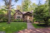 56 Decotah Trail - Photo 1