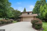 11141 Broad Green Drive - Photo 1