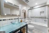11141 Broad Green Drive - Photo 33