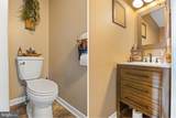510 Monocacy Trail - Photo 21