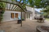 510 Monocacy Trail - Photo 42