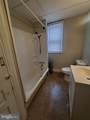 1134 King Street - Photo 7