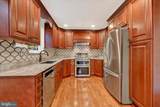 402 Tall Sycamore Court - Photo 10