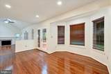 402 Tall Sycamore Court - Photo 13