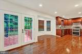 402 Tall Sycamore Court - Photo 14