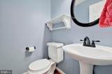 402 Tall Sycamore Court - Photo 18