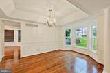 402 Tall Sycamore Court - Photo 7