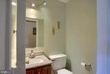 908 Sunnyside Road - Photo 16