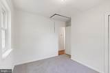 217 Kenwood Road - Photo 17