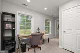 10838 Old Indian Head Road - Photo 21