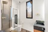 3317 Prosperity Avenue - Photo 24