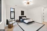 3317 Prosperity Avenue - Photo 47