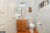3 Baird Court - Photo 27