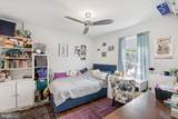 1272 Washington Street - Photo 23