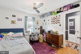 1272 Washington Street - Photo 24