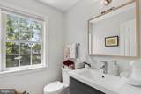 1272 Washington Street - Photo 27