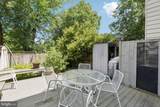 1272 Washington Street - Photo 33