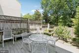 1272 Washington Street - Photo 34