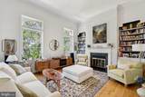 1272 Washington Street - Photo 5