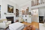 1272 Washington Street - Photo 7