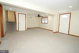804 Augustine Street - Photo 8