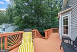2 Evans Lane - Photo 16